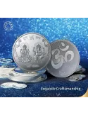 MMTC PAMP Silver Coin Lakshmi Ganesh of 250 Gram in 999.9 Purity / Fineness