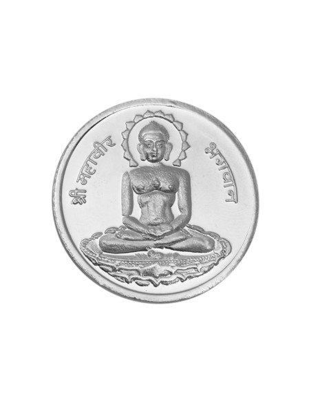 Mahavir Bhagawan Silver Coin of 10 Gram in 999 Purity / Fineness