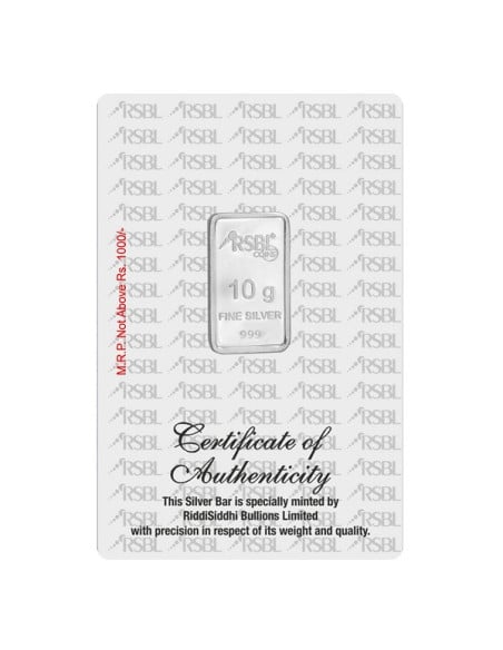 RSBL Silver Bar of 10 Grams in 24Kt 999 Purity Fineness