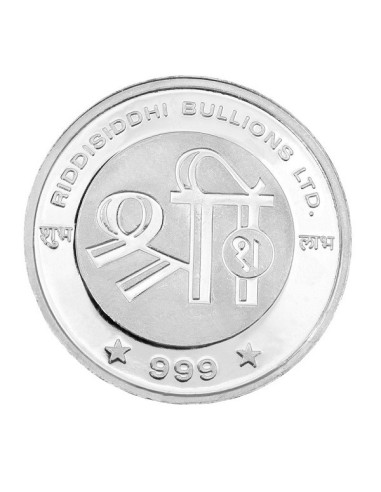RSBL Silver Coin 100 Grams Trimurti Coin - 100 gm / 100 gms 24Kt Fineness