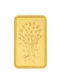Kundan Kalpataru Tree Gold Bar Of 20 Grams in 24 Karat 999.9 Purity / Fineness