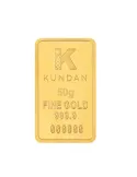 Kundan Kalpataru Tree Gold Bar Of 50 Grams in 24 Karat 999.9 Purity / Fineness