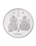Kundan Lakshmi Ganesh Silver Coin of 5 Gram in 999 Purity / Fineness