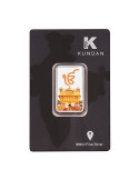 Kundan Color Golden Temple Silver Bar of 20 Gram in 999 Purity / Fineness in Certi Card