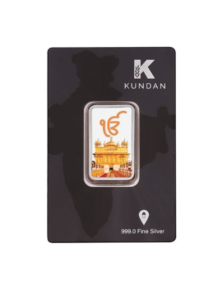 Kundan Color Golden Temple Silver Bar of 20 Gram in 999 Purity / Fineness in Certi Card