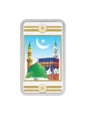 Kundan Color Makka Madina Silver Bar of 20 Gram in 999 Purity / Fineness in Certi Card