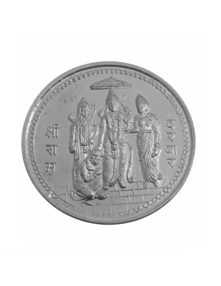 Ram Darbar Silver Coin of 10 Gram in 999 Purity / Fineness by Coinbazaar