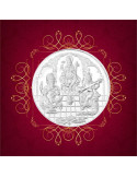 RSBL Silver Coin 20 Grams Trimurti Coin - 20 gm / 20 gms 24Kt Fineness