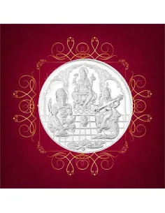 RSBL Silver Coin 50 Grams Trimurti Coin - 50 gm / 50 gms 24Kt Fineness