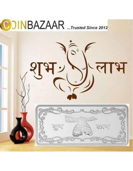 Shubh Labh Silver Note Of 10 Gram in 999 Purity