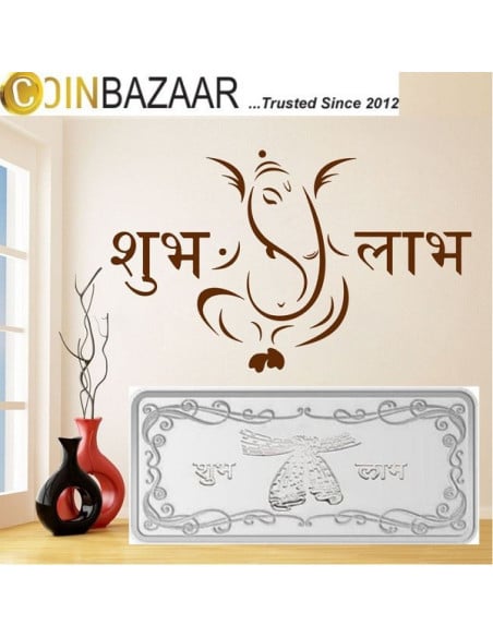 Shubh Labh Silver Note Of 5 Gram in 999 Purity