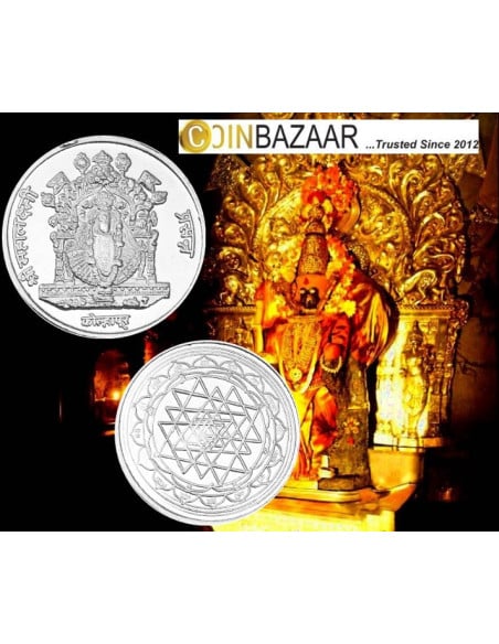 Goddess Mahalakshmi Prasanna Silver Coin of 10 Gram in 999 Purity / Fineness by Coinbazaar