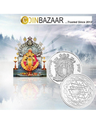 Goddess Mahalakshmi Prasanna Silver Coin of 20 Gram in 999 Purity / Fineness