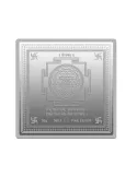 MMTC-PAMP 999.9 Silver Coin Square Shape 50 gm Lakshmi