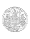 Trimurti Silver Coin of 2 Gram in 999 Purity / Fineness -by Coinbazaar