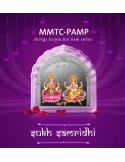MMTC-PAMP Sukh Samriddhi Series Laxmi Ganesh Silver Coloured Coin in Temple Shape of 50 Gram in 999.9 Purity / Fineness