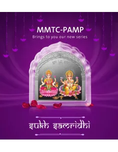 MMTC-PAMP Sukh Samriddhi Series Laxmi Ganesh Silver Coloured Coin in Temple Shape of 50 Gram in 999.9 Purity / Fineness