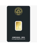 Gujrat Gold Centre Gold Bar Of 2 Gram 24Kt in 999 Purity / Fineness