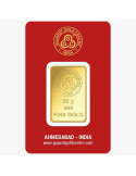 Gujrat Gold Centre Gold Bar Of 50 Gram 24Kt in 999 Purity / Fineness