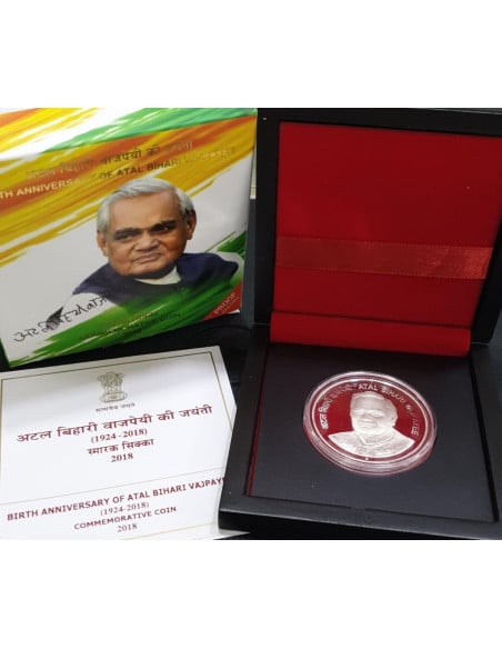 Birth Anniversary Of Atal Bihari Vajpayee 2018 Commemorative Silver Coins 