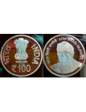 Birth Anniversary Of Atal Bihari Vajpayee 2018 Commemorative Silver Coins 