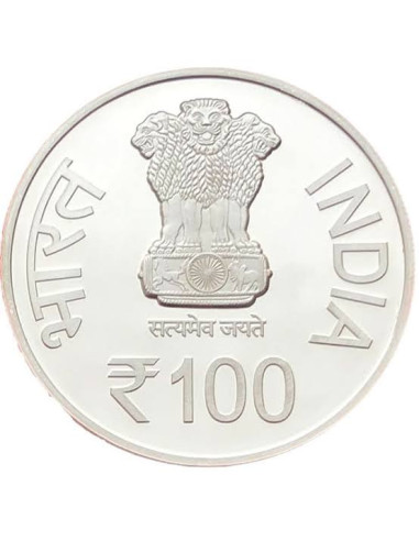 Birth Anniversary Of Atal Bihari Vajpayee 2018 Commemorative Silver Coins 