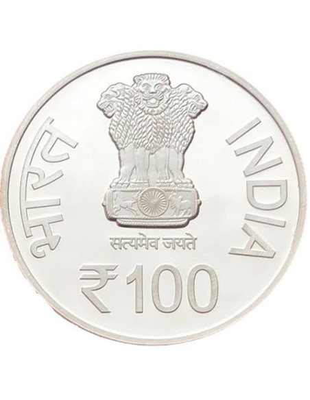 Birth Anniversary Of Atal Bihari Vajpayee 2018 Commemorative Silver Coins 