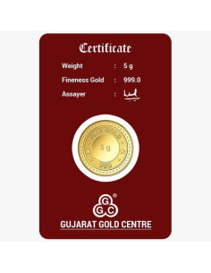 Gujrat Gold Centre Gold Coin Of 5 Gram 24Kt in 999 Purity / Fineness