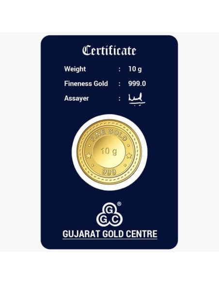 Gujrat Gold Centre Gold Bar Of 10 Gram 24Kt in 999 Purity / Fineness