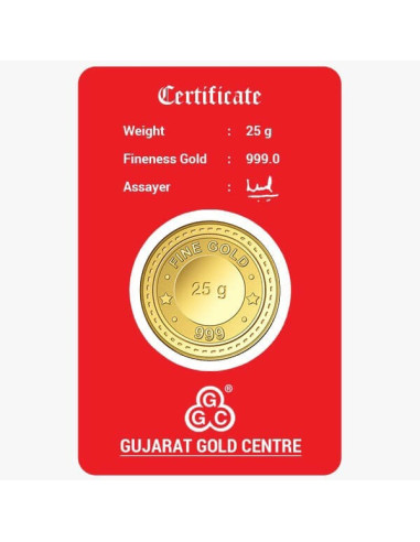 Gujrat Gold Centre Gold Coin Of 25 Gram 24Kt in 999 Purity / Fineness