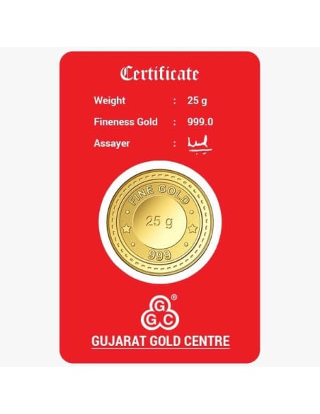 Gujrat Gold Centre Gold Coin Of 25 Gram 24Kt in 999 Purity / Fineness