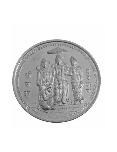 Ram Darbar Silver Coin of 10 Gram in 999 Purity / Fineness