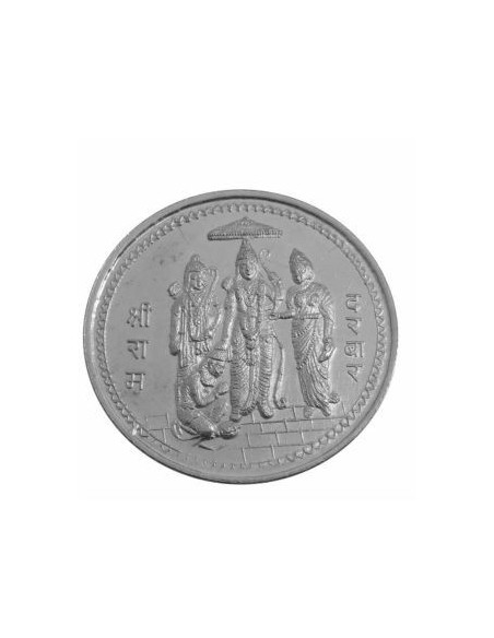 Ram Darbar Silver Coin of 10 Gram in 999 Purity / Fineness