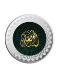MOHUR Color Allah Silver Coin Of 20 Gram in 999 Purity / Fineness
