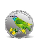 MMTC PAMP 2020 Bird Series Silver Coin 1 oz / 31.10 gm in 999.9 Purity Set of Four