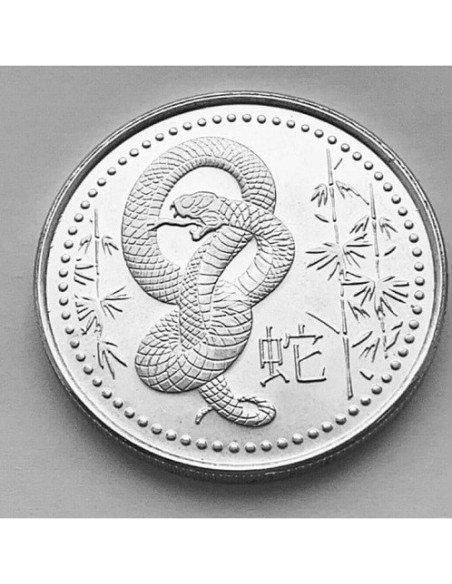 Year Of The Snake Silver Coin 2013 1 Oz / 31.1 Grams 999 Purity [Natural Tarnish]