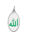 Kundan Silver Oval Color Allah Pendant Of 5.11 Grams in 999 Purity / Fineness