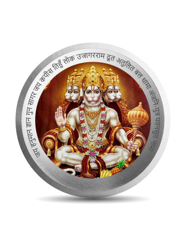 Mohur Color Hanuman Silver Coin Of 20 Gram in 999 Purity / Fineness