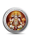 Mohur Color Hanuman Silver Coin Of 10 Gram in 999 Purity / Fineness
