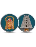 Mohur Color Balaji Temple Silver Coin Of 10 Gram in 999 Purity / Fineness