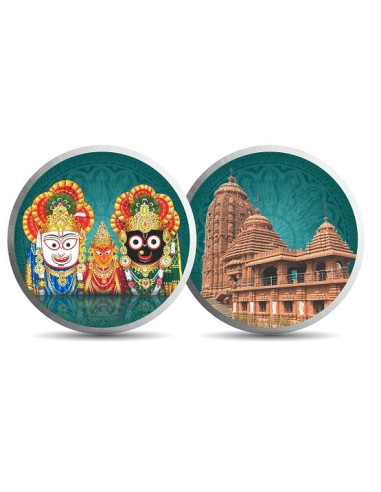 Mohur Color Jagannath Temple Silver Coin Of 20 Gram in 999 Purity / Fineness