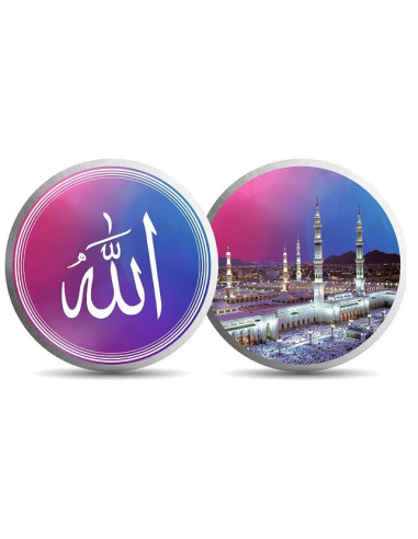 Mohur Color Madina Silver Coin Of 20 Gram in 999 Purity / Fineness