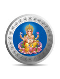 Mohur Color Ganeshji Silver Coin Of 10 Gram in 999 Purity / Fineness