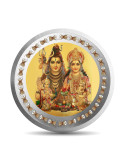 MOHUR Color Shiv Parvati Silver Coin Of 10 Gram in 999 Purity / Fineness