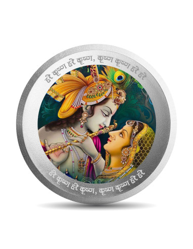 Mohur Color Radhe Krishna Silver Coin Of 20 Gram in 999 Purity / Fineness