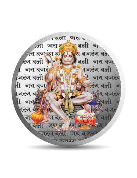 MOHUR Color Hanumanji Silver Coin Of 100 Gram in 999 Purity / Fineness
