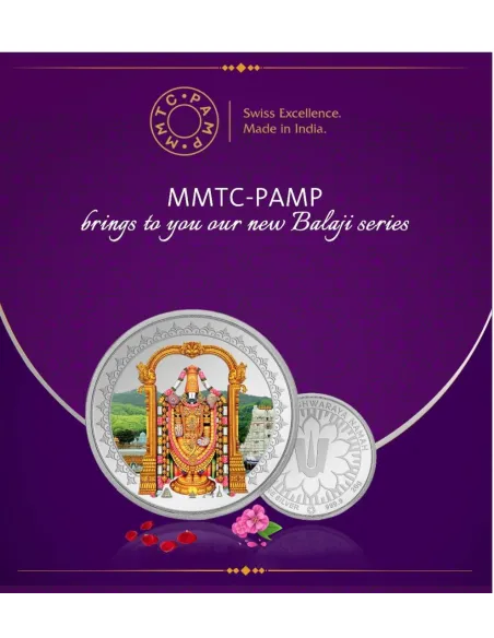 MMTC PAMP Silver Coin Lord Balaji of 20 Gram in 999.9 Purity / Fineness