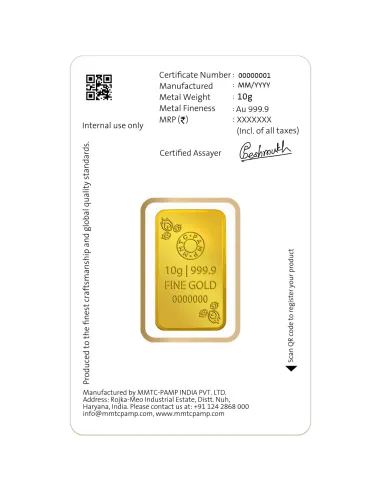 MMTC-PAMP Gold Ingot Bar of 10 Grams in 24 Karat  999.9 Purity / Fineness