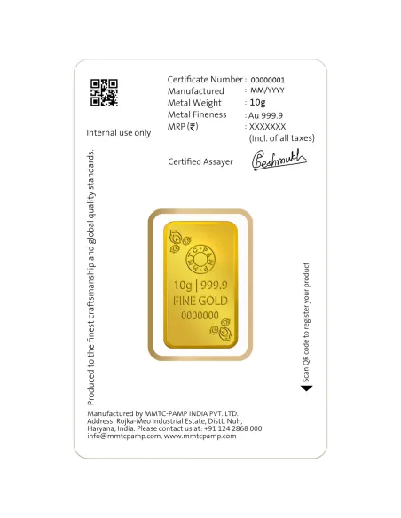 MMTC-PAMP Gold Ingot Bar of 10 Grams in 24 Karat  999.9 Purity / Fineness