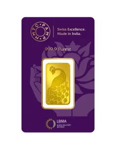 MMTC-PAMP Gold Peacock Ingot Bar of 20 Grams 24 Karat in 9999 Purity / Fineness